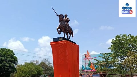 Chhatrapati Shivaji Maharaj 