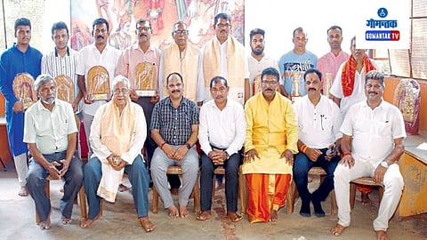 Agonda 