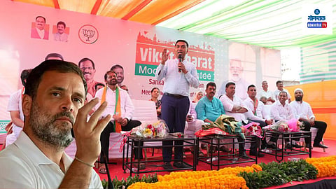 Goa CM Pramod Sawant Vs Congress