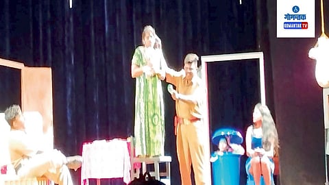 Konkan Drama