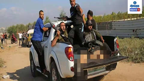 Hamas 
