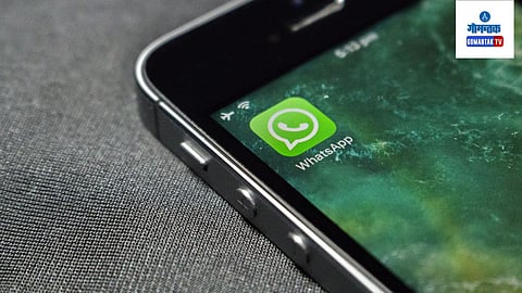 Whatsapp 