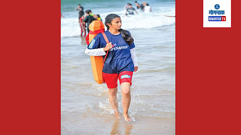 Ananya Bath