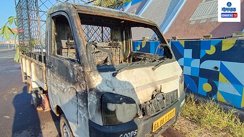 Goa Fire Case