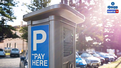 Pay Parking