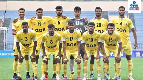 Santosh Trophy