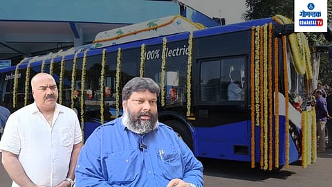 Panjim Smart City