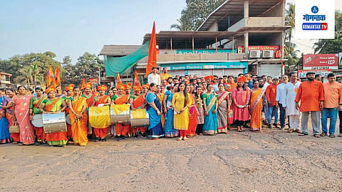 Siolim