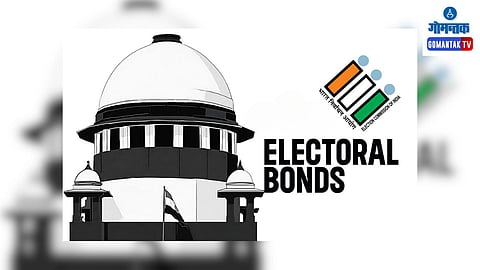 Femento Group: फोमेंतो समूहाने इलेक्टोरल बॉन्ड्सला दिली सर्वाधिक देणगी 