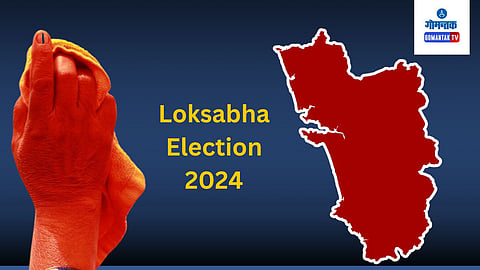 Loksabha Election 2024