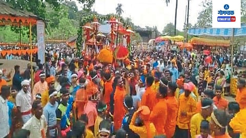Agonda 