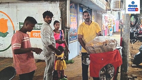 Mormugao City