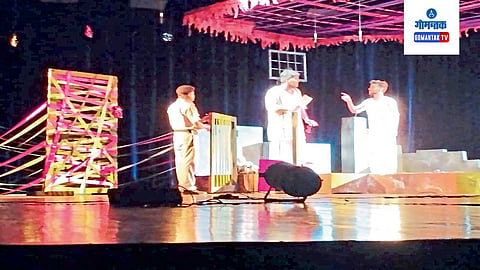 Goa Drama