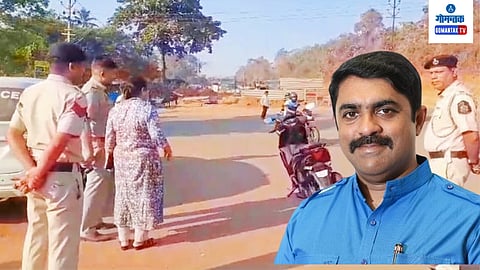 Vijai Sardesai