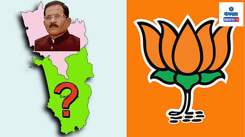 Goa BJP Loksabha Candidate
