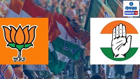 Goa Congress