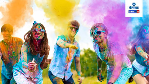 Holi 2024