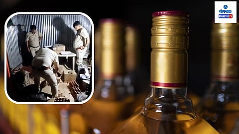 Goa Made Illegal Liquor Seized
