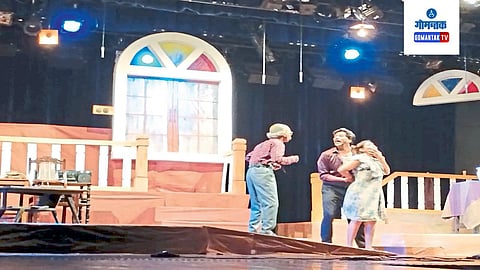 Goa Drama