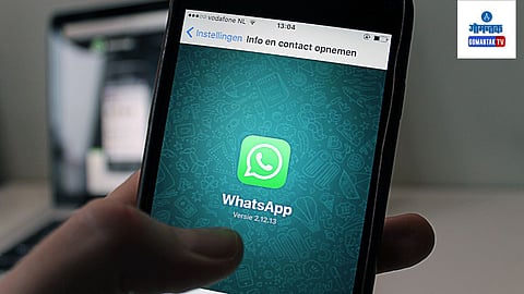 WhatsApp Update