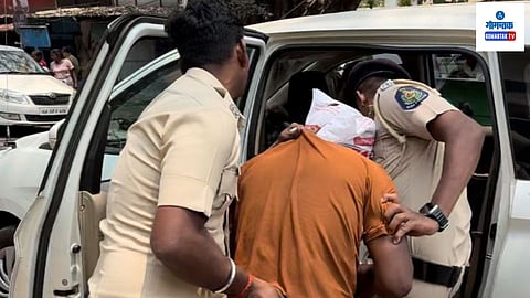 Goa Murder Case