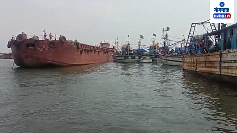 Mormugao Port