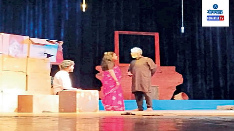 Goa Drama 