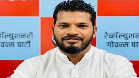 Goa ST Political Reservation