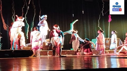 Konkani Drama Competition  