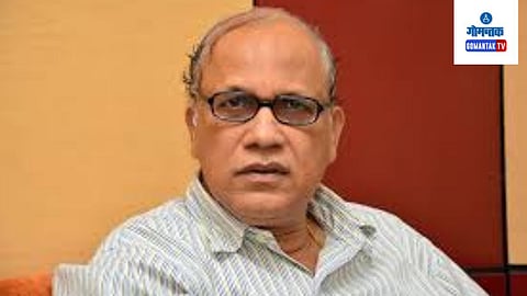 Lok Sabha Election|Digambar Kamat