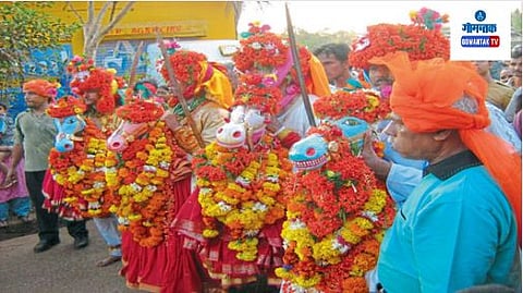 Folk Culture in Goa