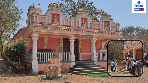 Goa Theft Case