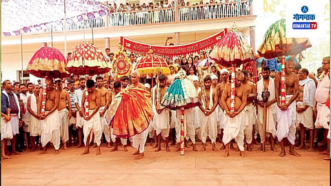 Agonda