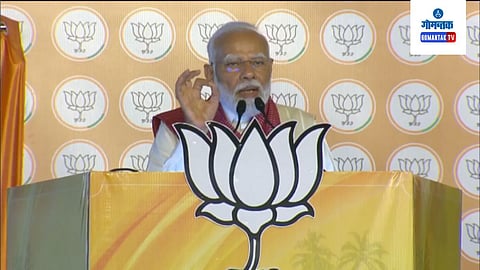 PM Modi 