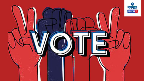 Goa Zilla Panchayat Election