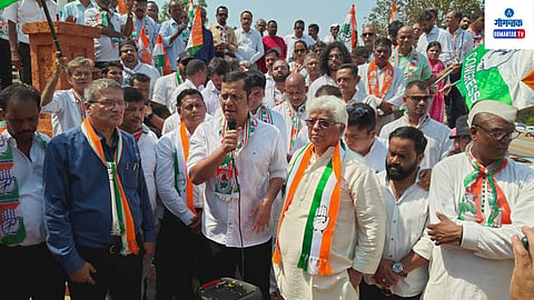 Goa Congress