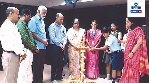 Panaji World Book Day 2024 
