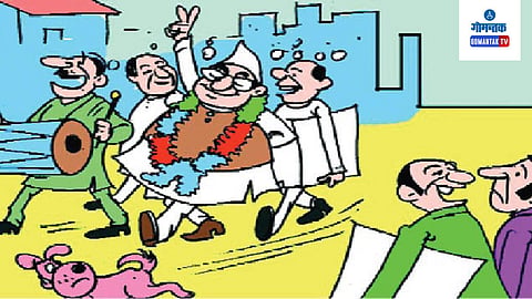 Loksabha Election 2024  