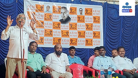 Loksabha Election