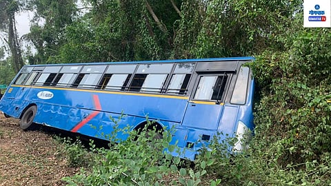 Goa Accident