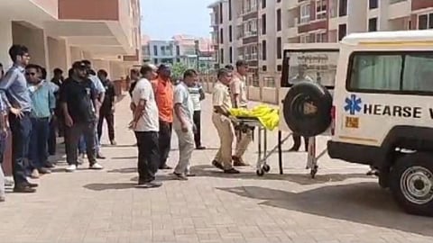 Goa Crime News