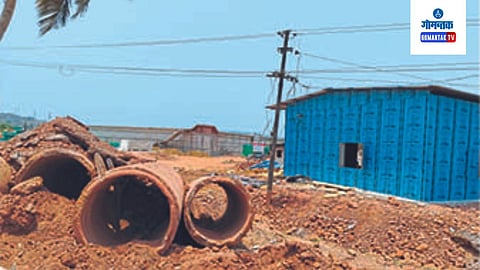 Mapusa 