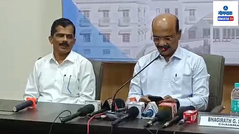 Goa HSC Result