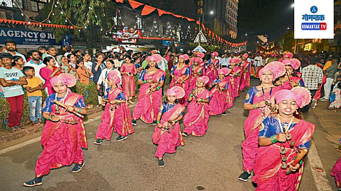 Shigmotsav Competition Results 2024