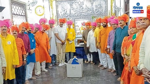 Gudhi Padwa 2024 