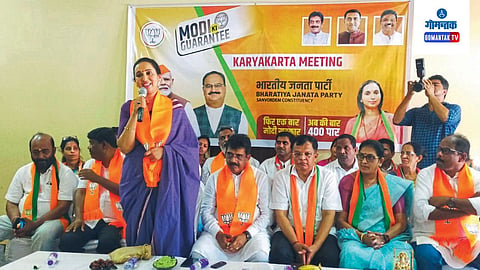 Loksabha Election 2024