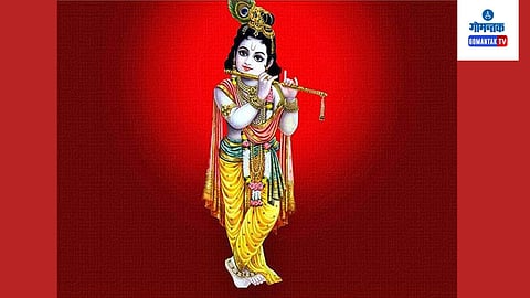 Lord krishna 
