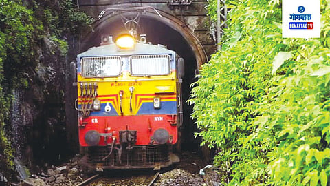 Konkan Railway 