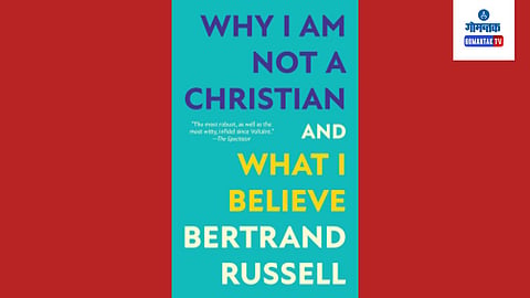 Why I Am Not a Christian