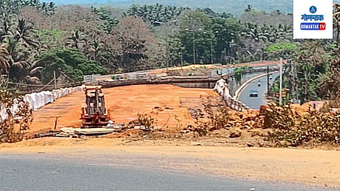 Pali